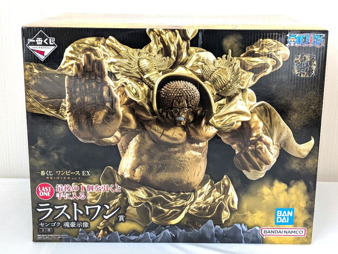 一番くじ　ワンピースEX 悪魔を宿す者達vol3　ラストワン賞　センゴク魂豪示像