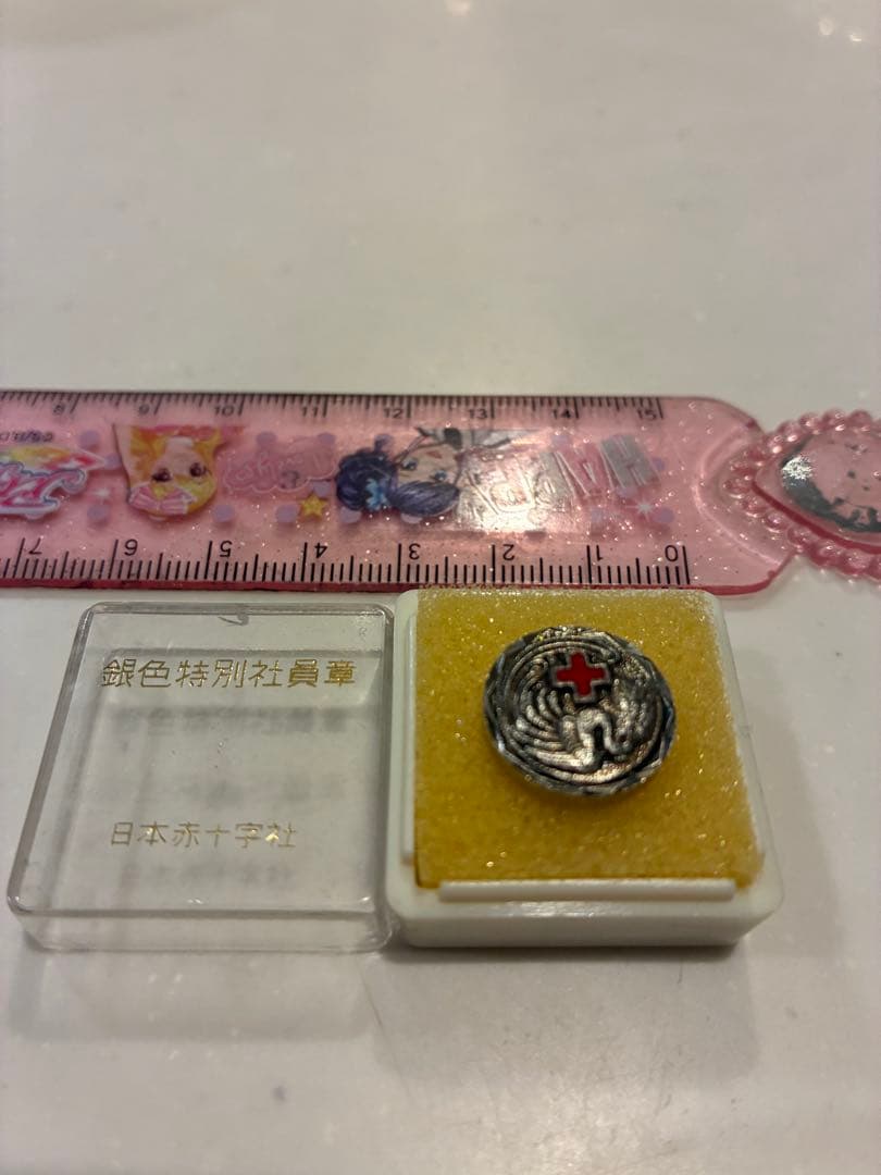 赤十字デザイン メダル 旧貨幣