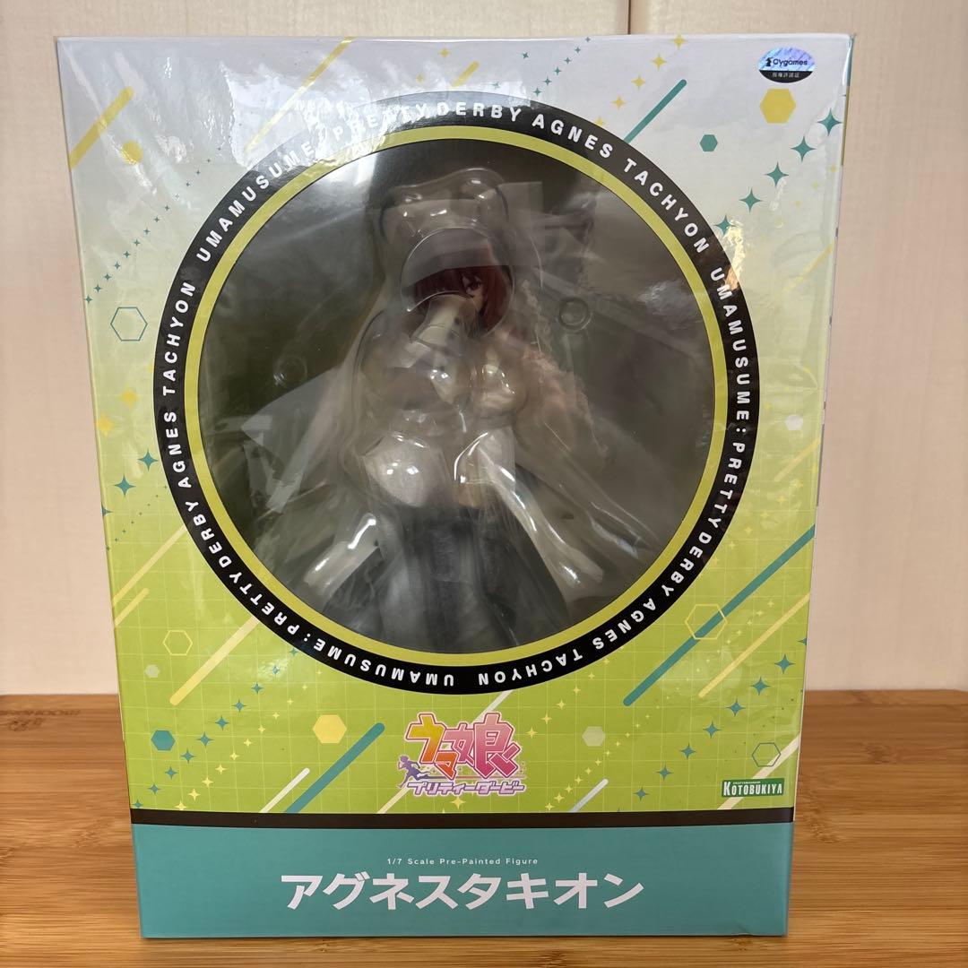 【新品未開封】ウマ娘　アグネスタキオン　1/7スケールフィギュア　コトブキヤ