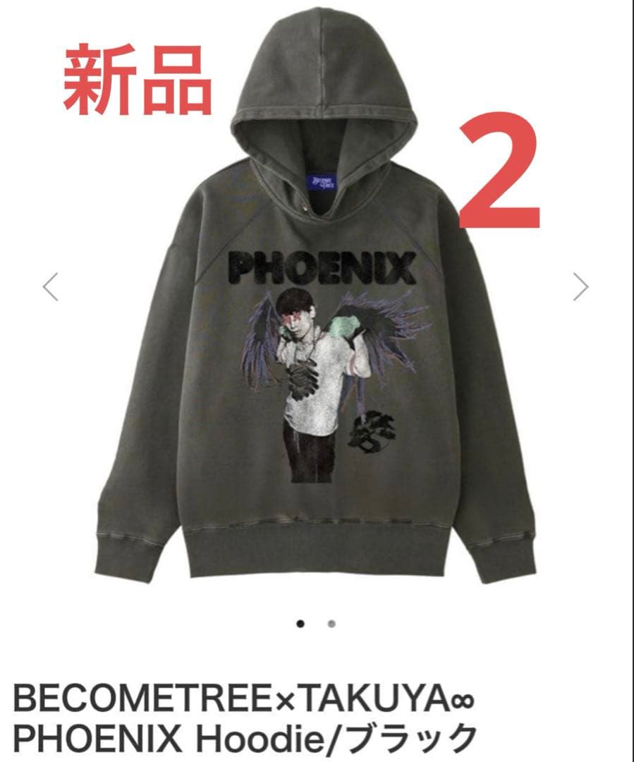 UVERworld TAKUYA∞ PHOENIX フーディ　新品