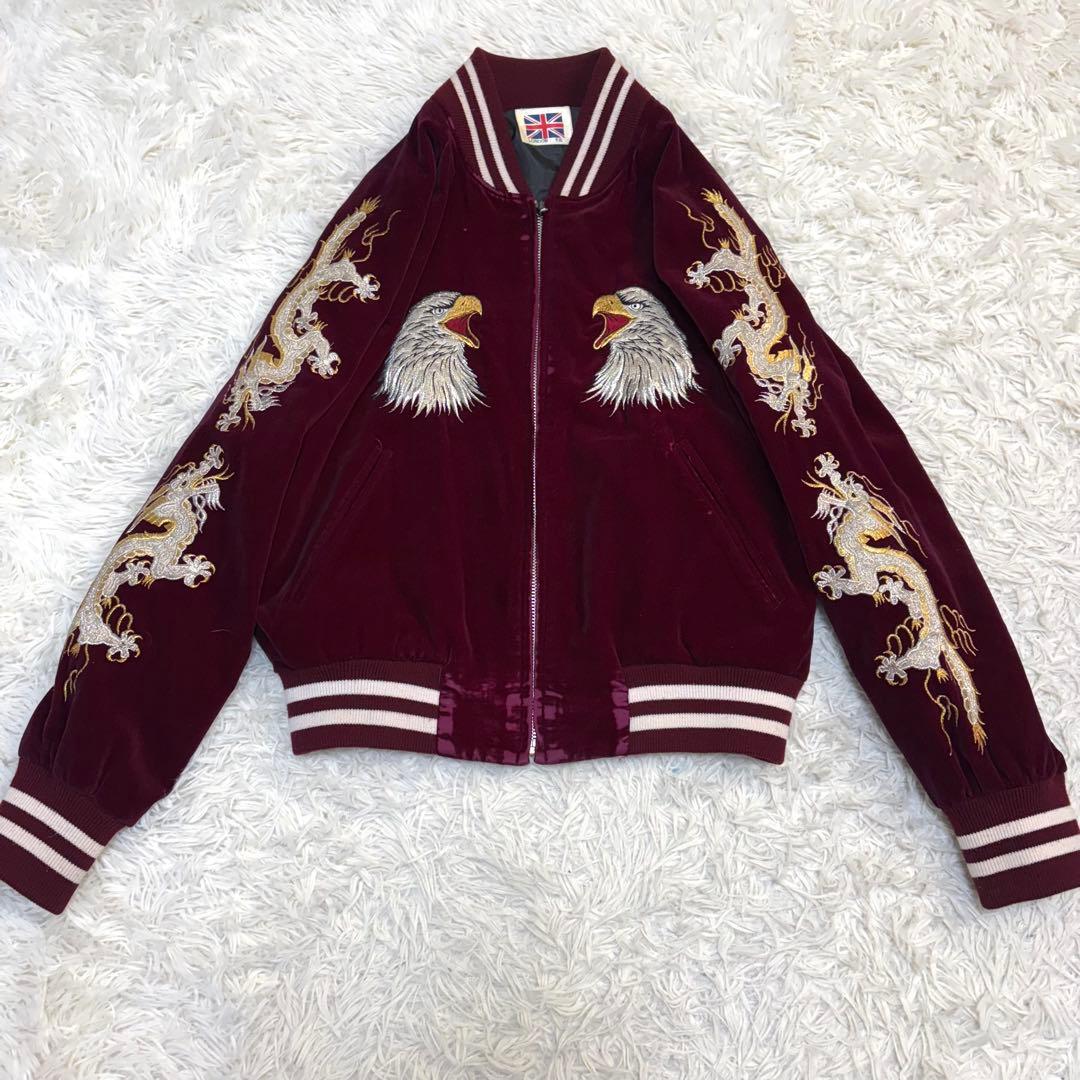 【良品】LONDON F.B. スカジャン 鷹　龍　ベロア 別珍 ボルドー M スカジャン 鷹と竜 別珍 日本製本格刺繍 : takafuku1915 - 通販