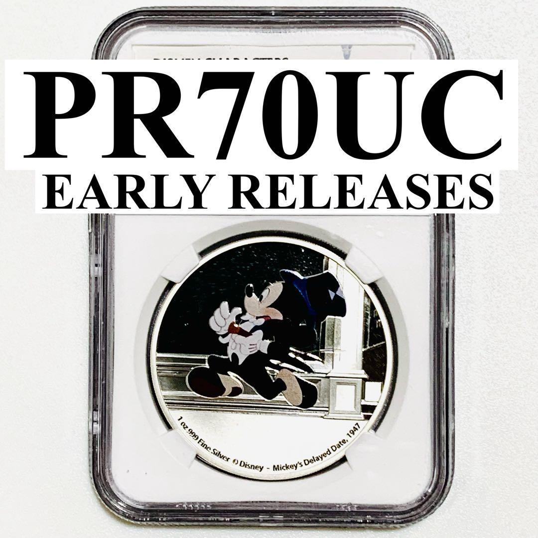 ◆PR70UC ER◆2017　ミッキー　ニウエ　NGC 1オンス銀貨