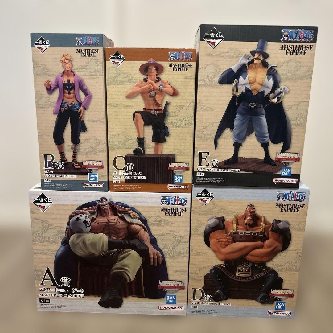 白ひげ海賊団 一番くじ コンプリート セット ONE PIECE