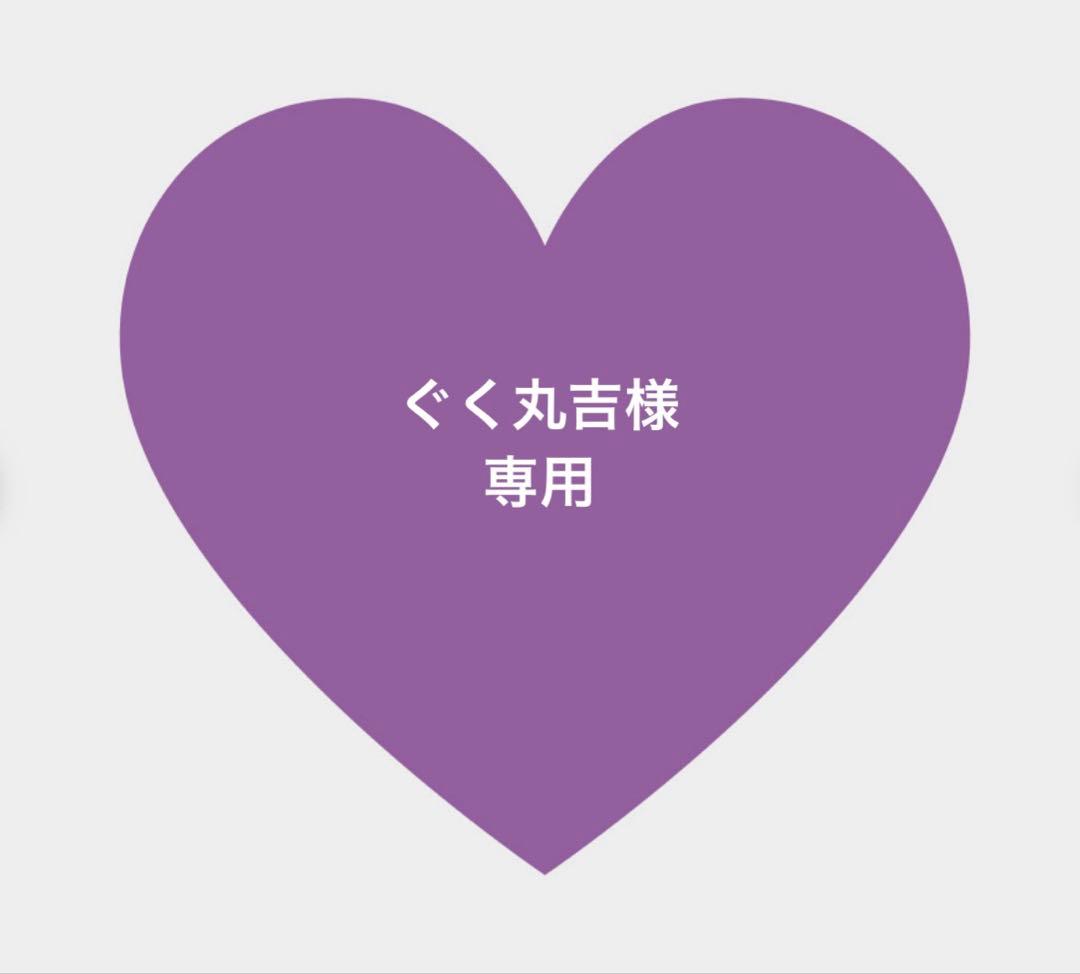 BTS Jungkook フィルムフォト・フィルムブックマーク