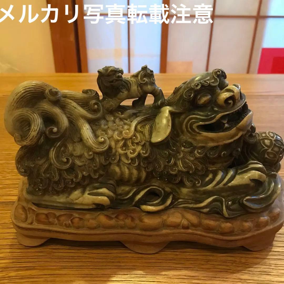 匿名配送込み　‼️限定再値下げ→ 素晴らしい石彫刻　玉獅子　厄除け　家内安全　置物 庵治 石獅子] 運こま | 庵治石屋