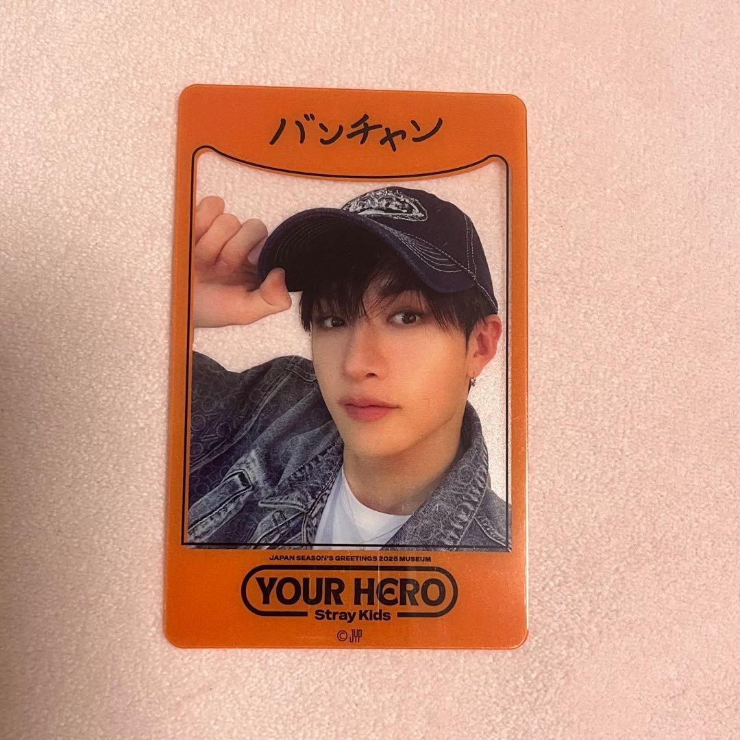 Stray Kids スキズ バンチャン ミュージアム 購入特典 クリアトレカ
