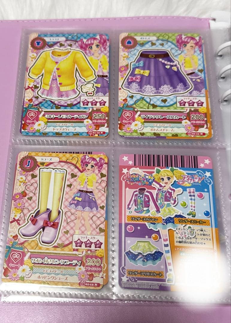 アイカツ 天羽まどか 3枚セット - メルカリ