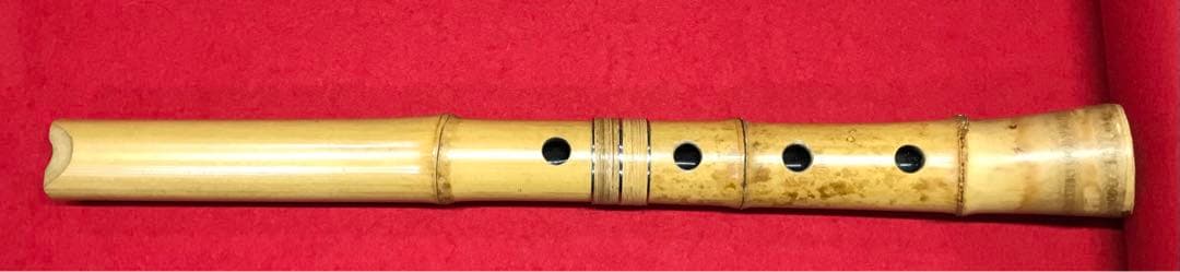 尺八18中古品(竹製)