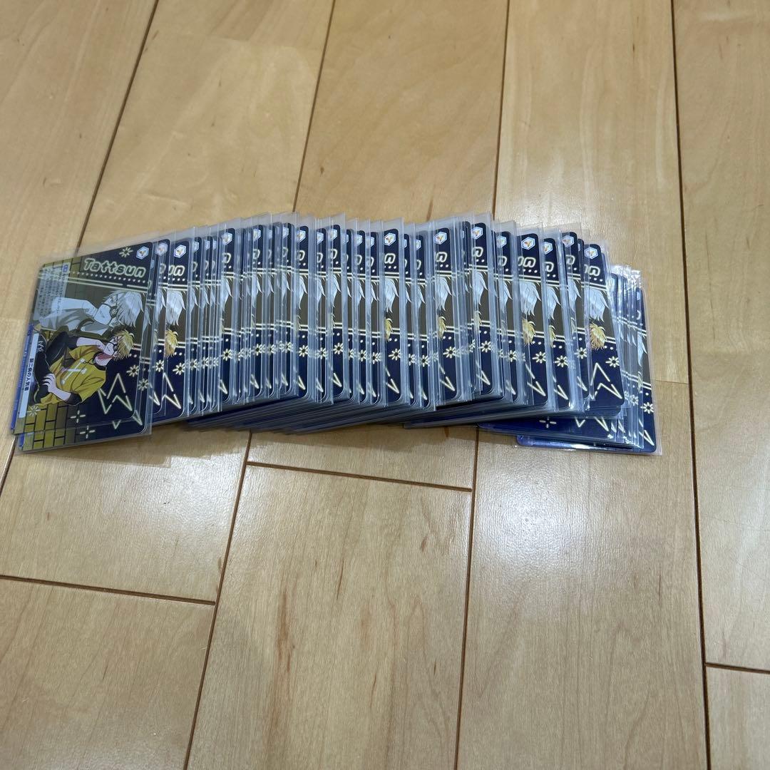 たっつんヴァイス