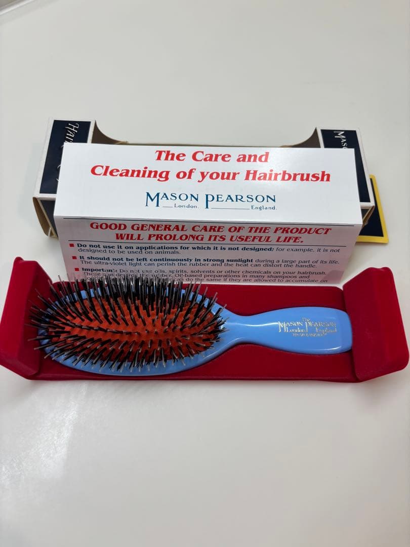 メイソンピアソン　ポケットミックスブラシ　水色