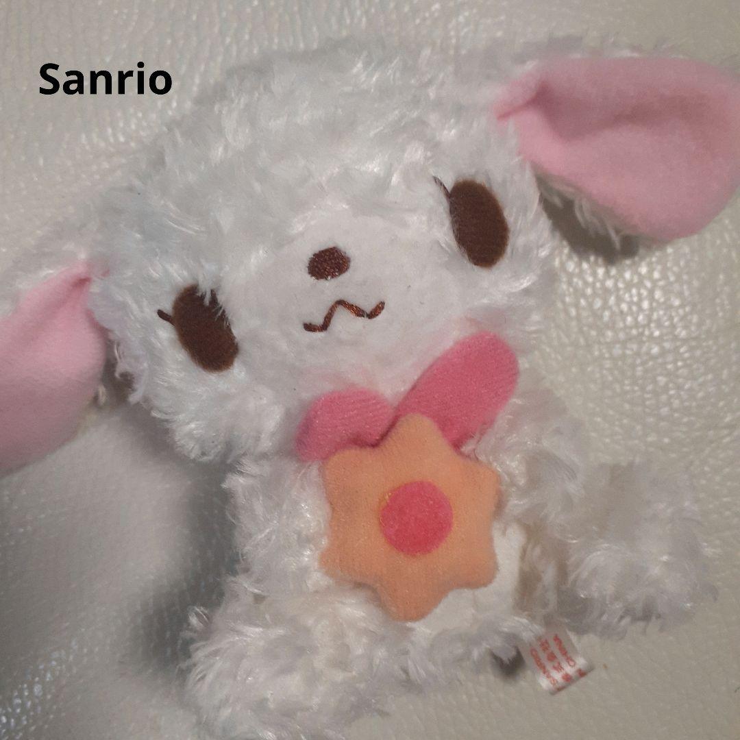 サンリオ　シュガーバニー　しろうさ　マスコット　ぬいぐるみ　レア　希少　レトロ