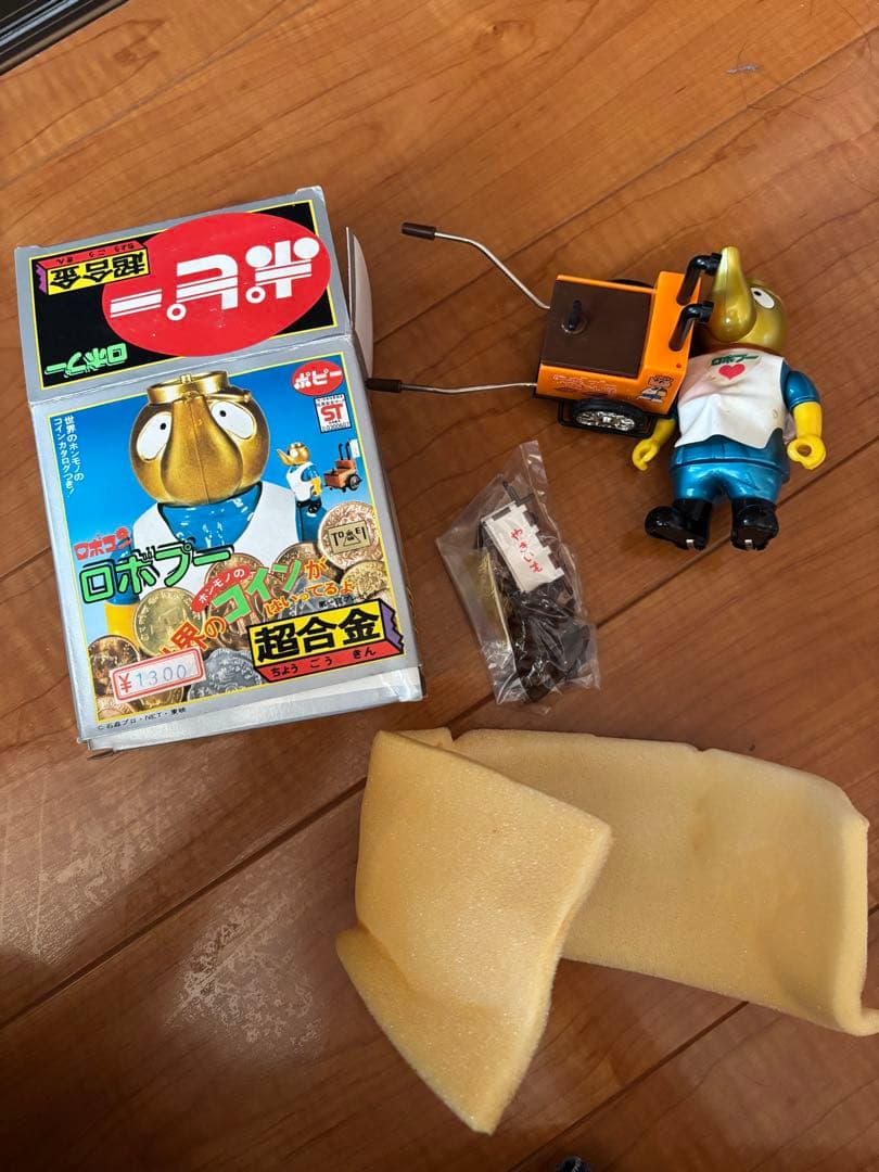 超合金 ロボプー ロボコン ポピー - メルカリ