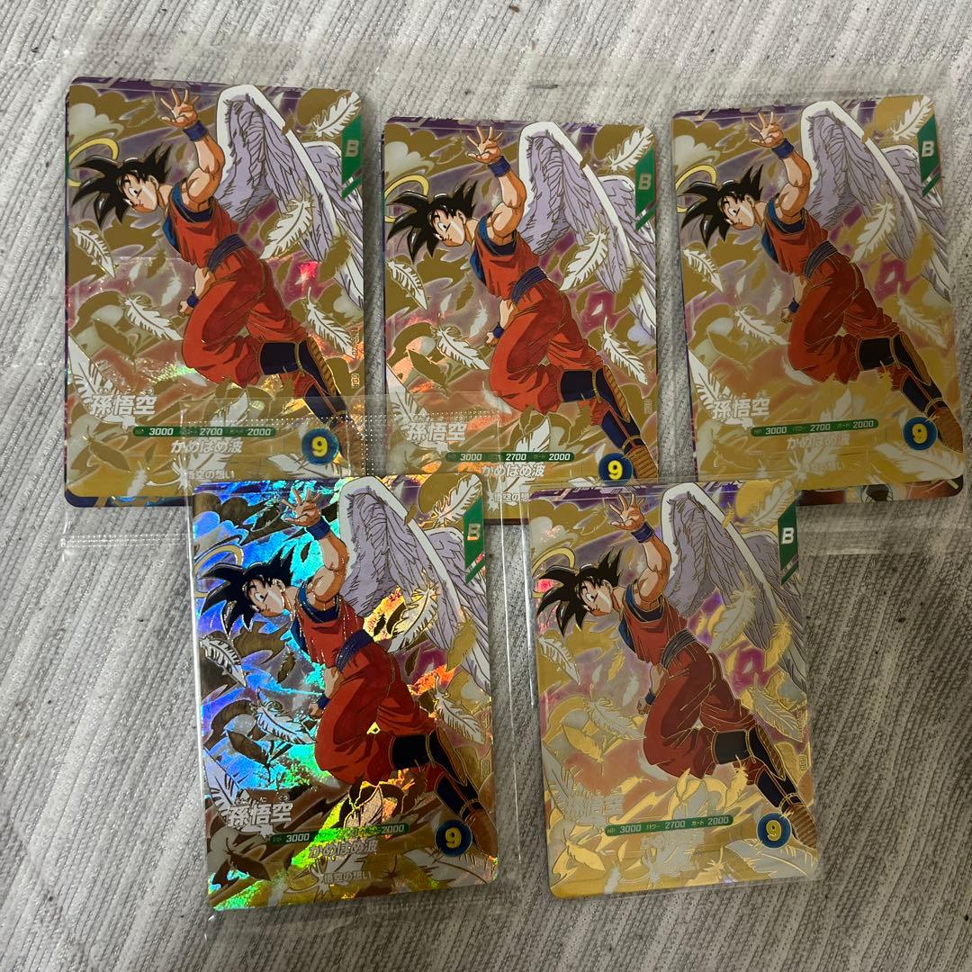 ドラゴンボールダイバーズ 天使悟空