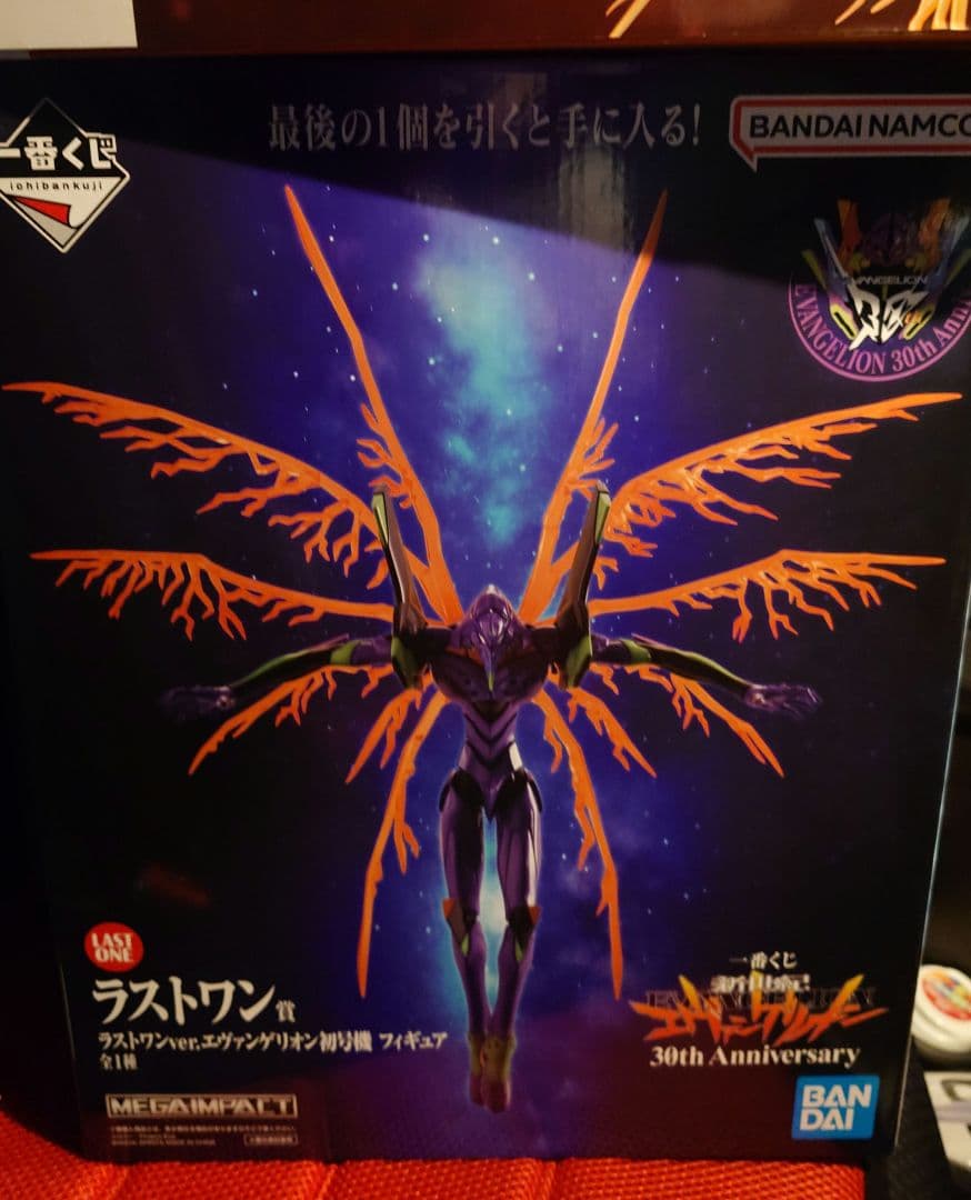 一番くじ エヴァンゲリオン 30th Anniversary 上位賞 ラストワン