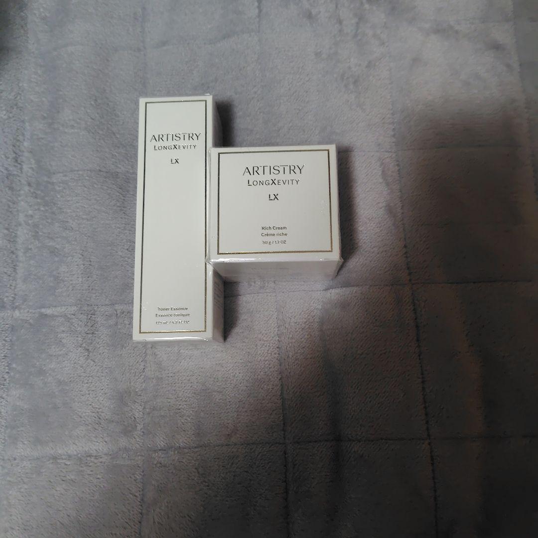 値下げ不可→アムウェイ ロンジェビティ化粧水とクリーム