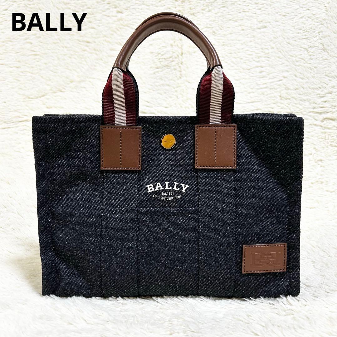 【未使用級】 BALLY トートバッグ キャンバス ネイビー インディゴ