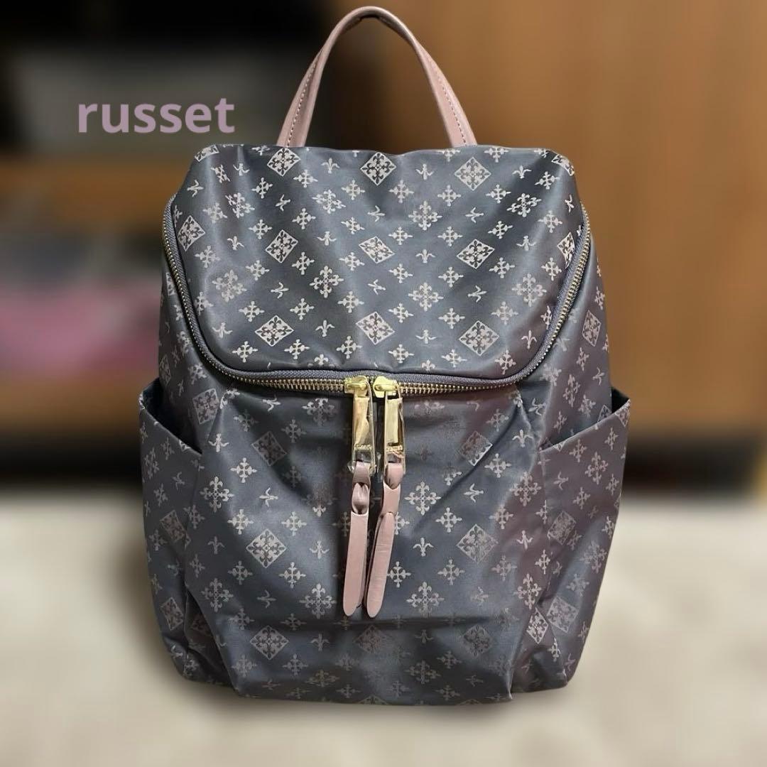 ラシットシンプルリュック