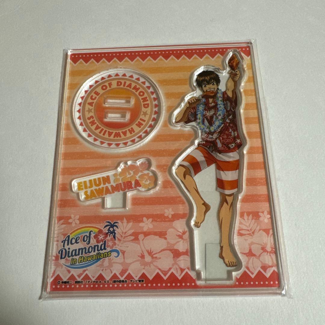 ダイヤのA 沢村 ダイヤのA actⅡ POP UP SHOP in マルイ | AMNIBUS