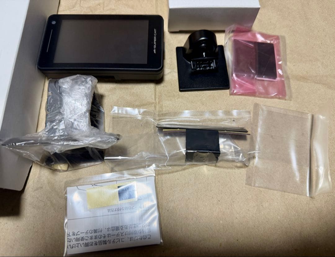 SUPER CAT レーザー&レーダー探知機　A1200L