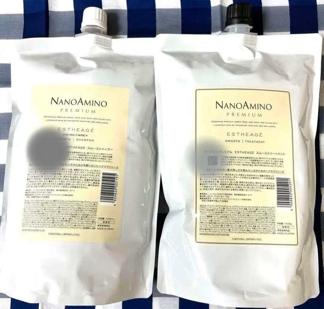 ◆週末セール19日迄◆ナノアミノプレミアムエスタージュスムースＳ＆Ｔ1000ml