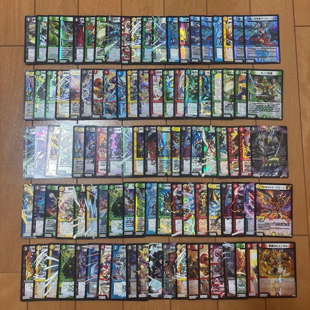 デュエマ 引退品 まとめ売り 光り物カードのみ 約200枚 - メルカリ