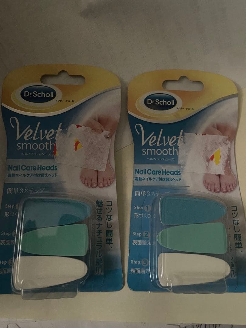 ベルベットスムーズ電動ネイルケア付け替えヘッド1組 ✖︎2pcs-2