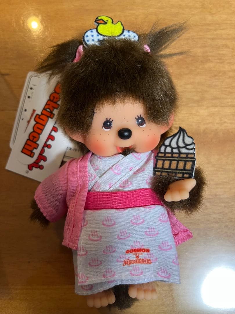 モンチッチ 湯布院限定 サウナ 温泉 浴衣 男の子 女の子 キーチェーン