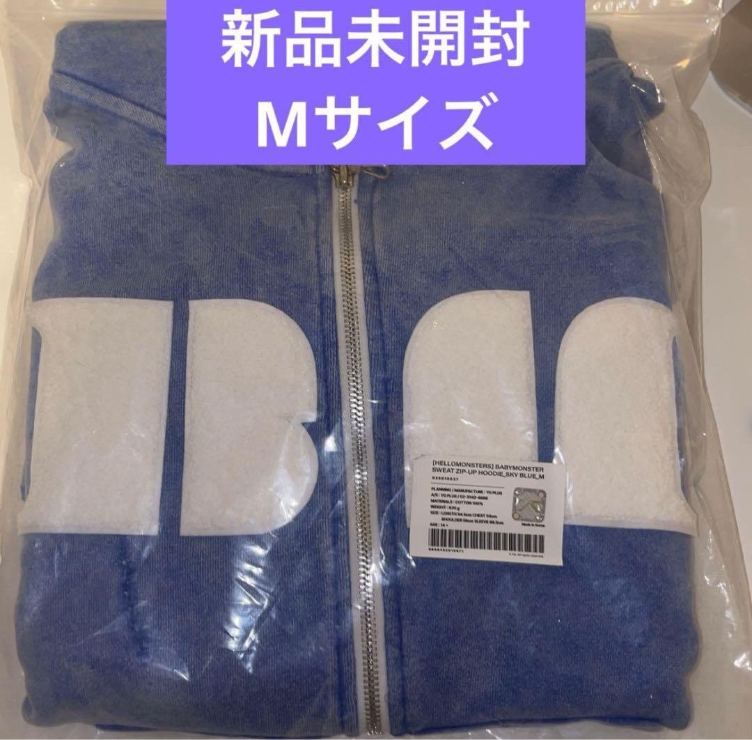 BABYMONSTER ベビモン ソウルコン スウェット フーディー Mサイズ