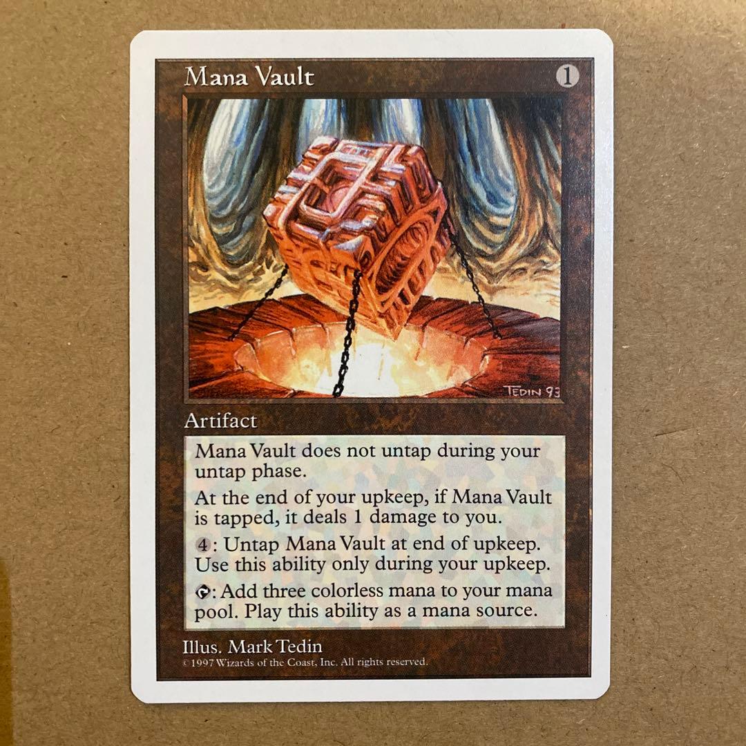 MTG 魔力の櫃 / Mana Vault 5ED 英語