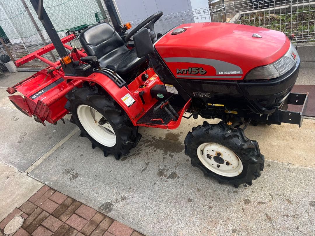 ミツビシ トラクター 《MT156》引き取り限定