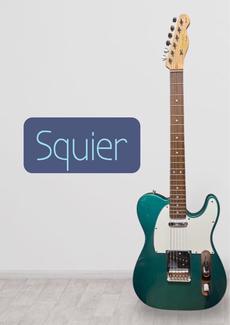希少カラー Squier Affinity テレキャスター Fender