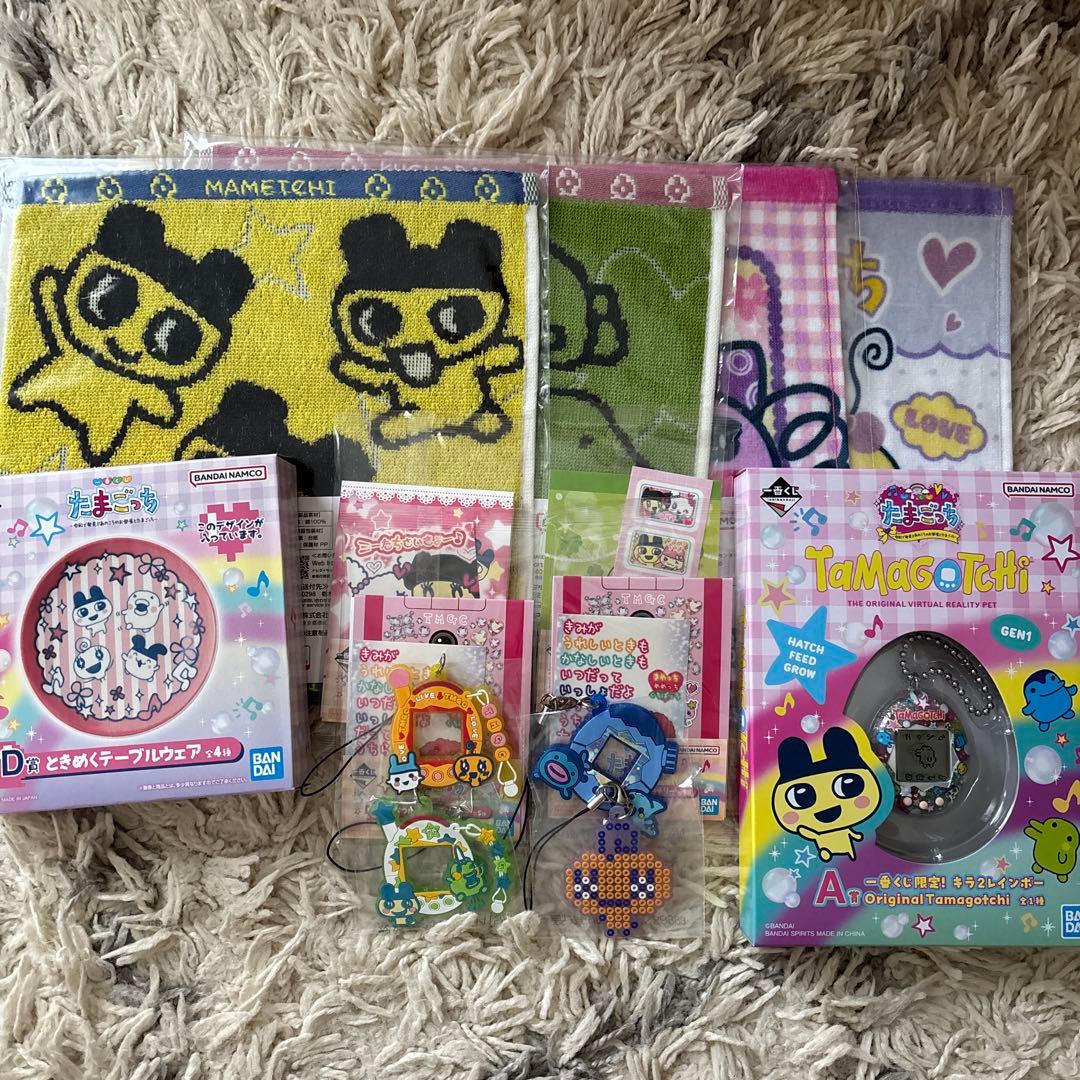 たまごっち 一番くじ 14点 A賞