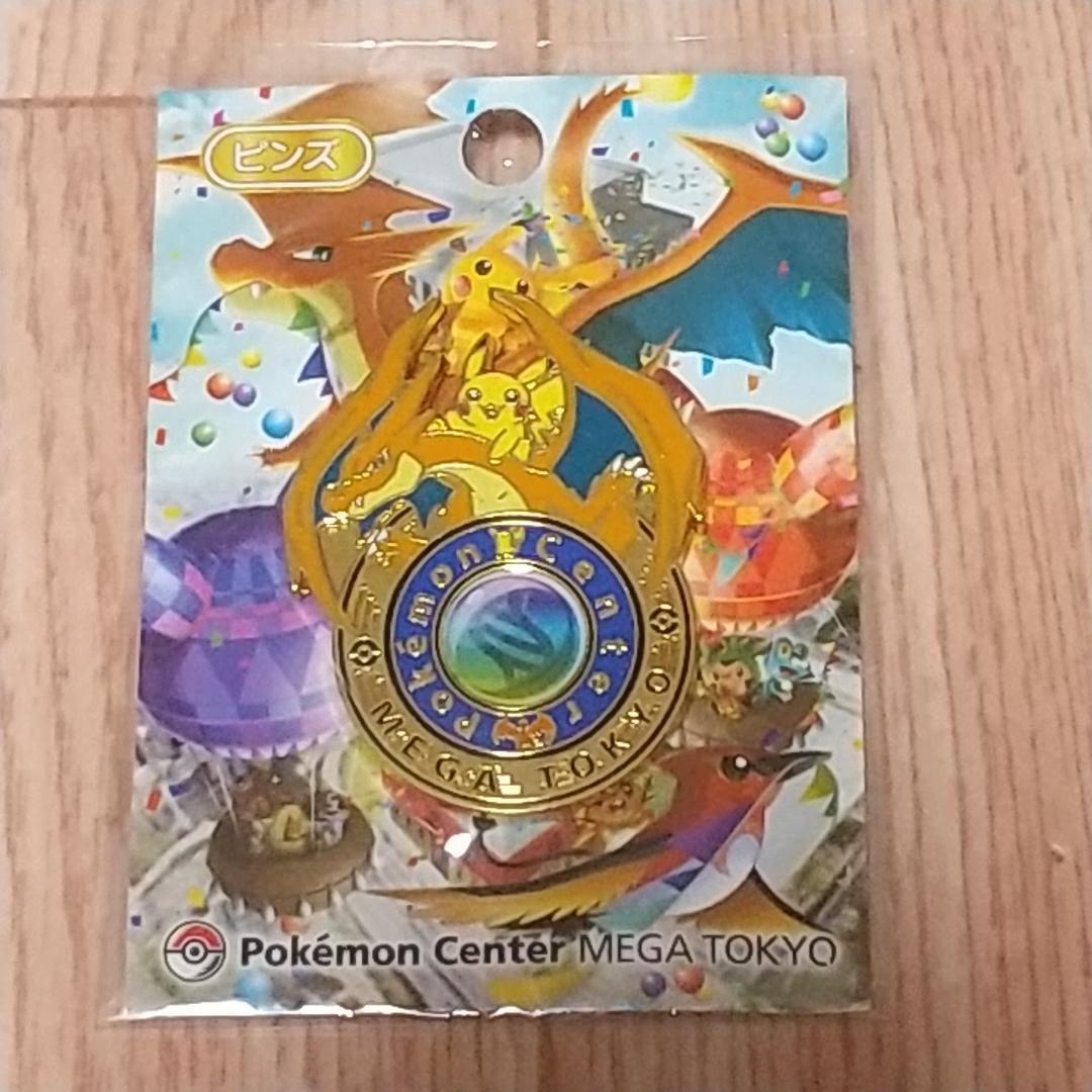 ポケモンセンターメガトウキョー ロゴピンズ ピカチュウ リザードン 2014