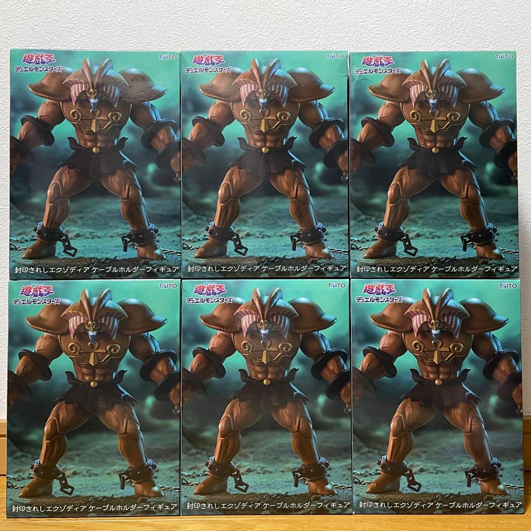 遊戯王　デュエルモンスターズ　封印されしエクゾディア　フィギュア6点セット