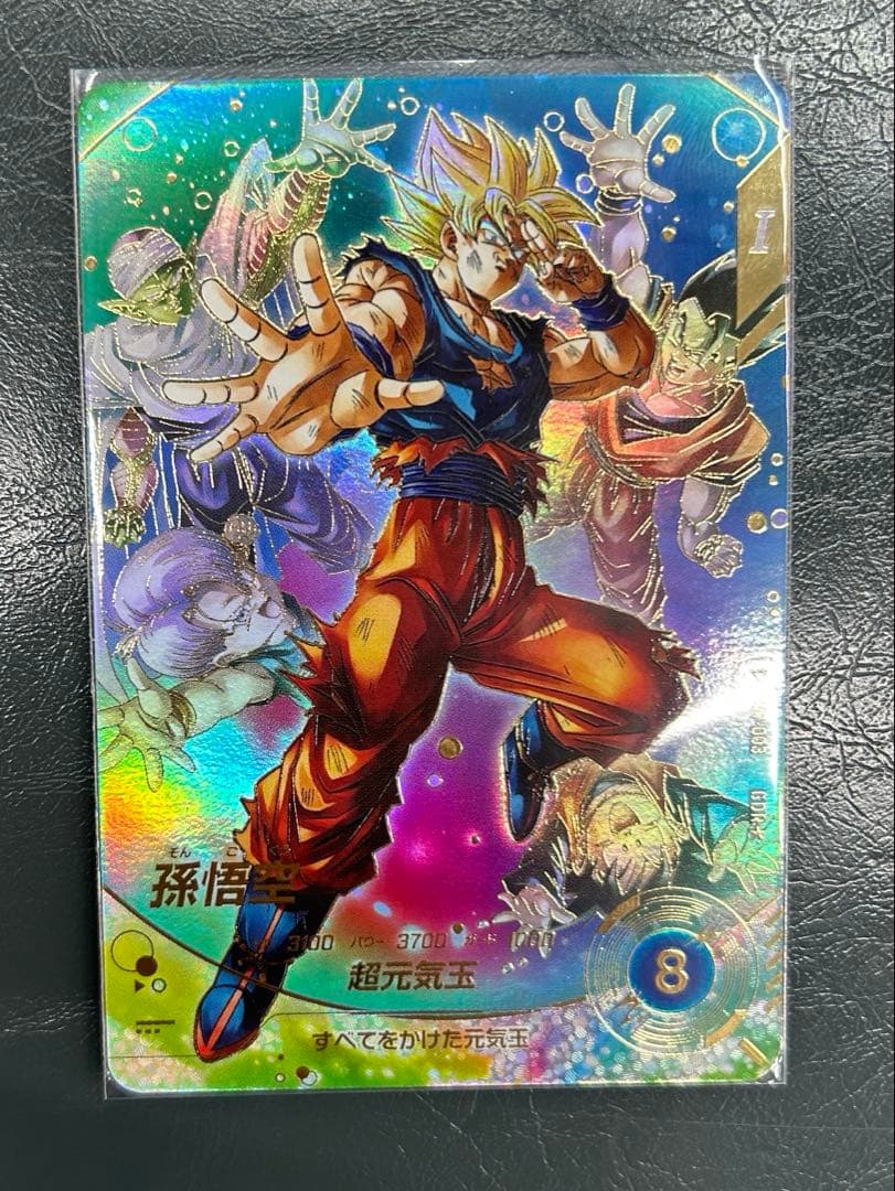 ドラゴンボールスーパーダイバーズSDV7-003 GDR★ パラレル 孫悟空 ドラゴンボール スーパーダイバーズ sdv7-003 パラレル 孫悟空 GDR