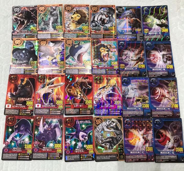 百獣大戦 アニマルカイザー カード - メルカリ