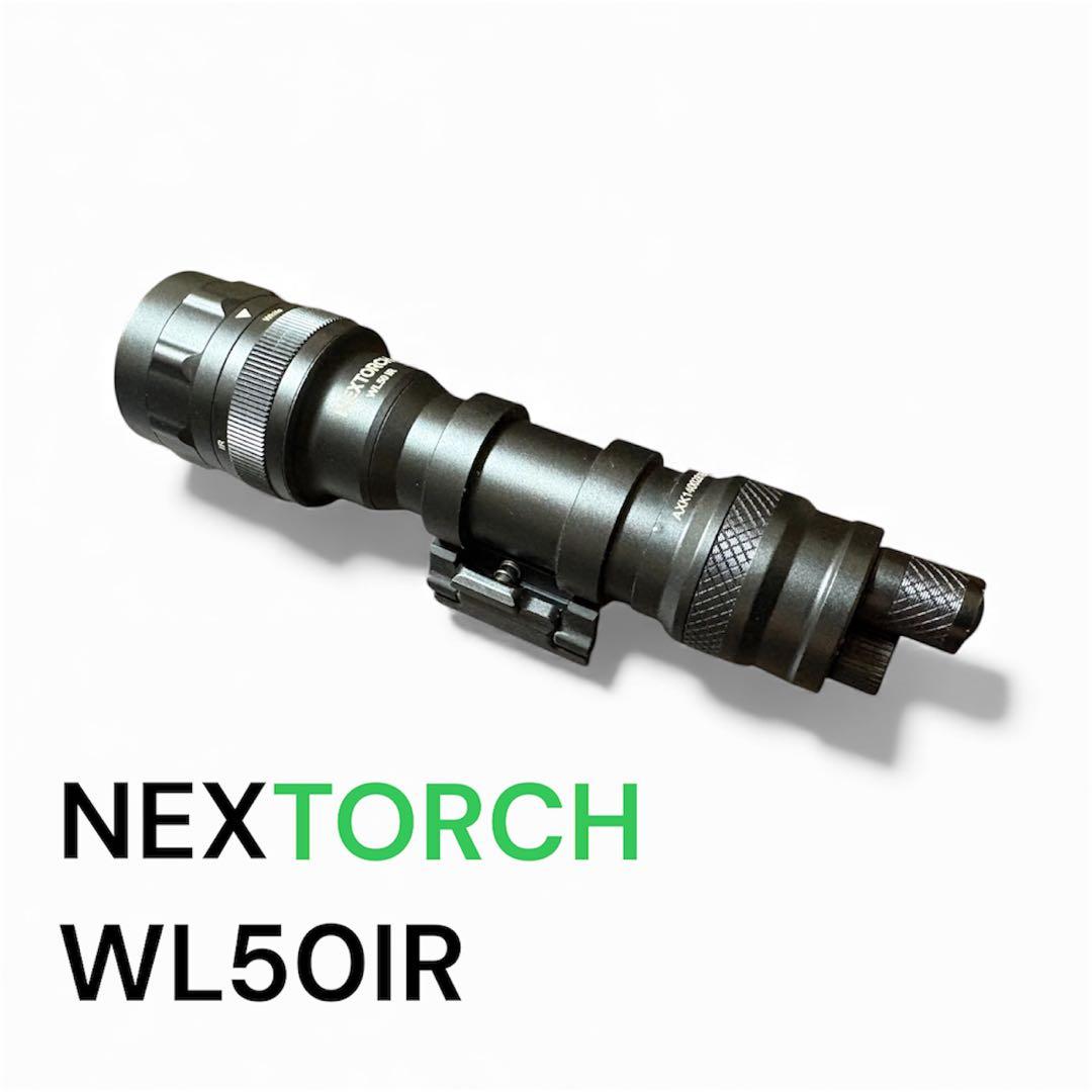 個人装備 NEXTORCH WL50IR DualLight Tactical Light NEXTORCH WL50IR Weapon Light | 860lm + IR Tactical Illumination