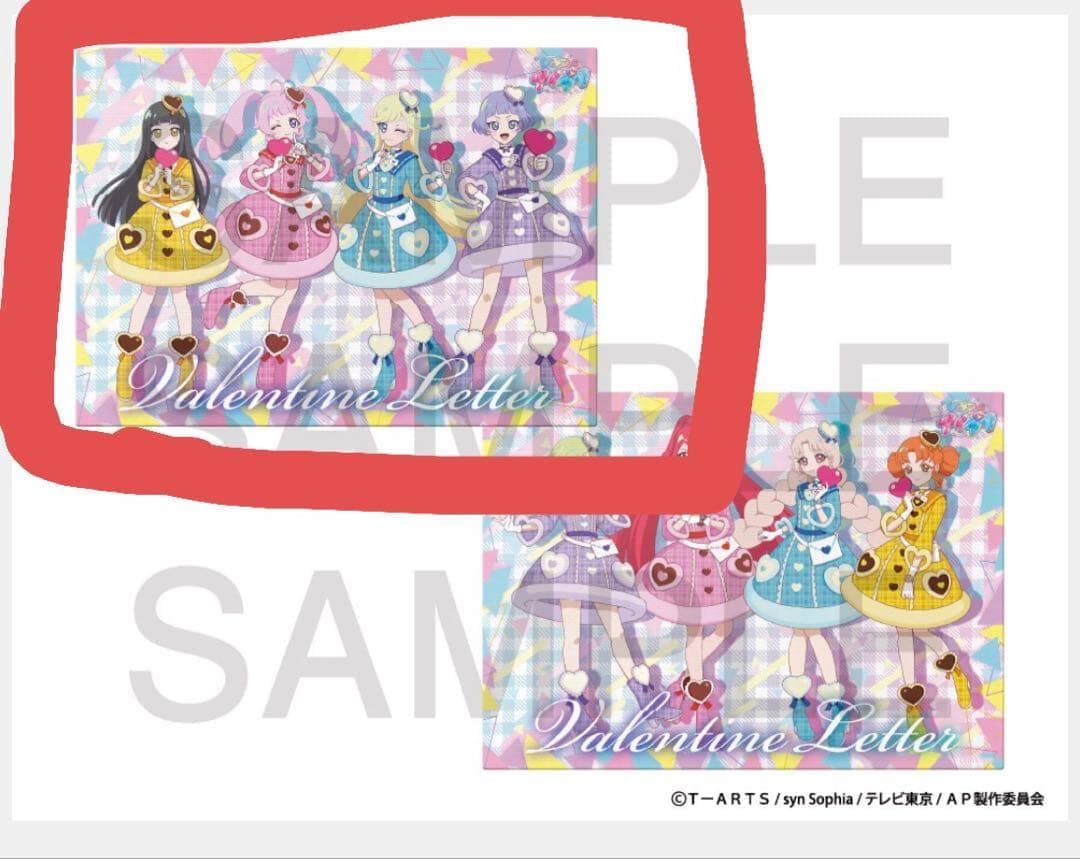 絶版 ひみつのアイプリ TSUTAYA F4サイズキャンバスアート 2026年3月12日(木)よりTSUTAYA EBISUBASHI B1F 大阪IP書店にて『ひみつ