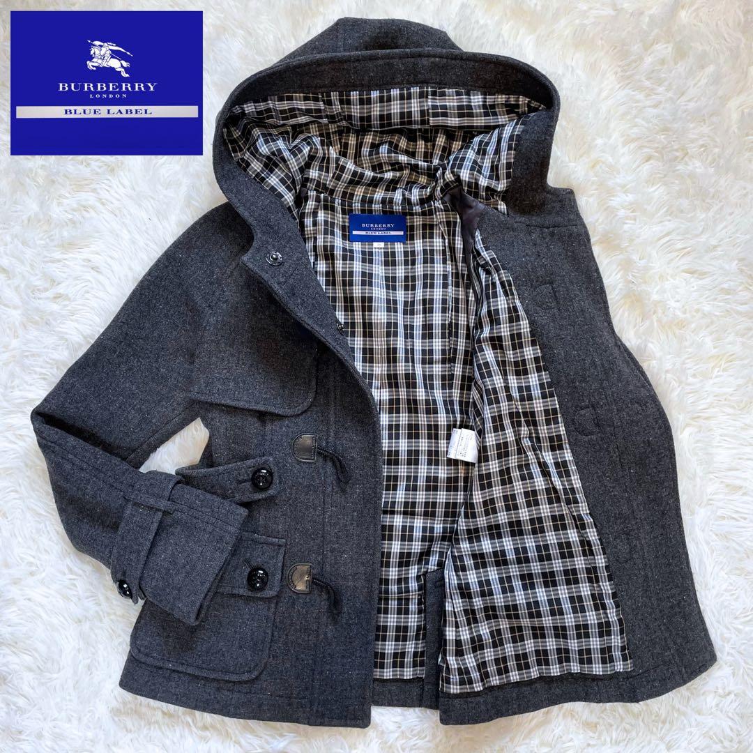 BURBERRY ブルー レーベル ノバチェック ダッフルコート ダークグレー 美品 バーバリー ブルーレーベル ダッフルコート フロントジッパー