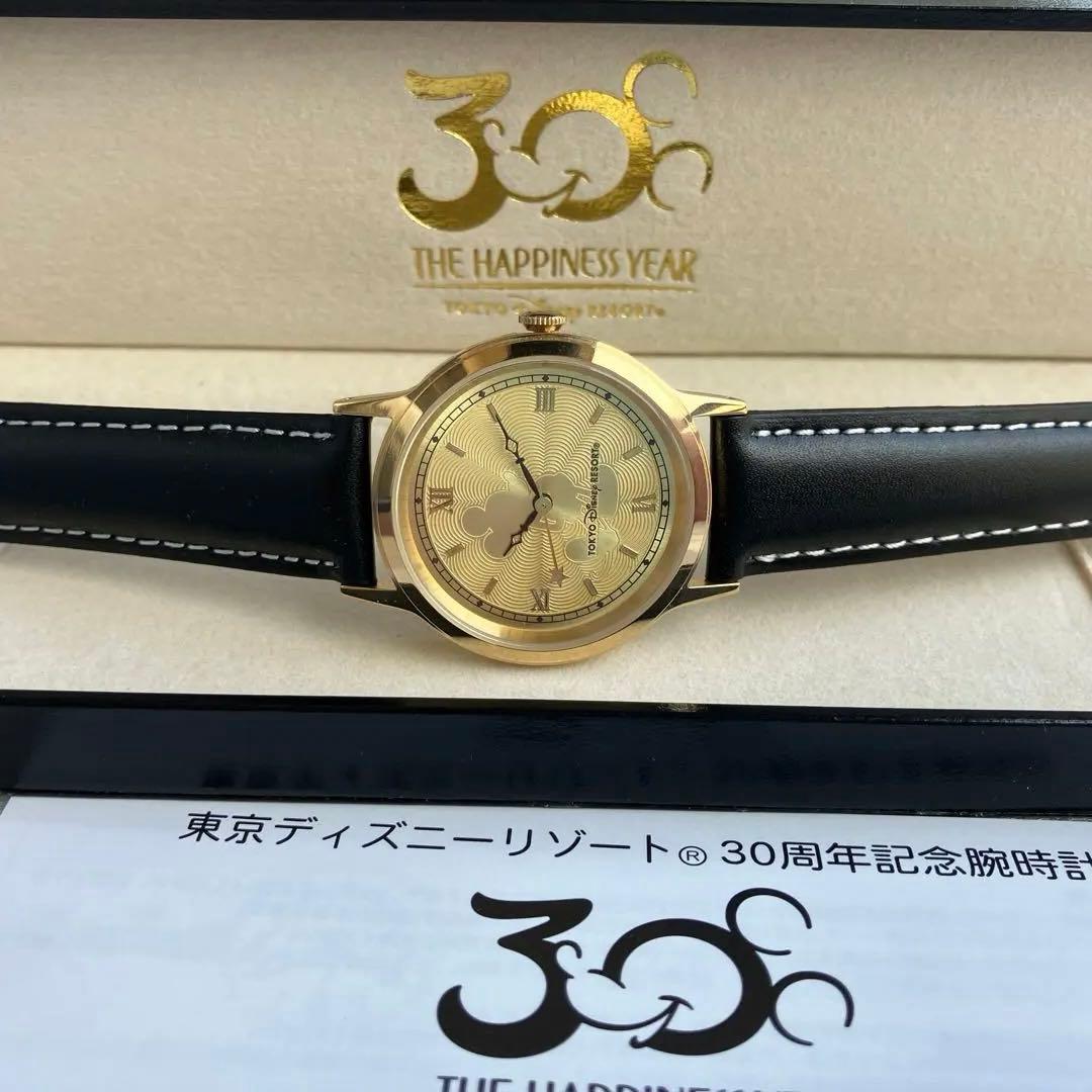 お値下げ】⭐️ディズニーリゾート30周年記念腕時計［非売品