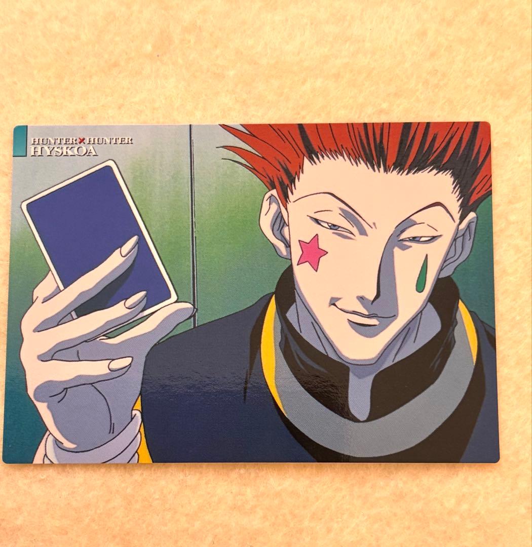 [30]HUNTER×HUNTER ヒソカ カードダスマスターズ