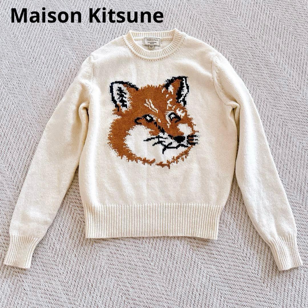 Maison Kitsune メゾンキツネ ビッグフォックス　ニット セーター