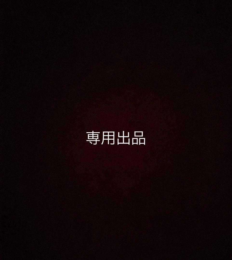 uu.様 4枚 クラシック＋プリンセス+ズートピア+プー TAKE-UP ONLINE SHOP/テイクアップ公式オンラインショップ / 【WEB限定