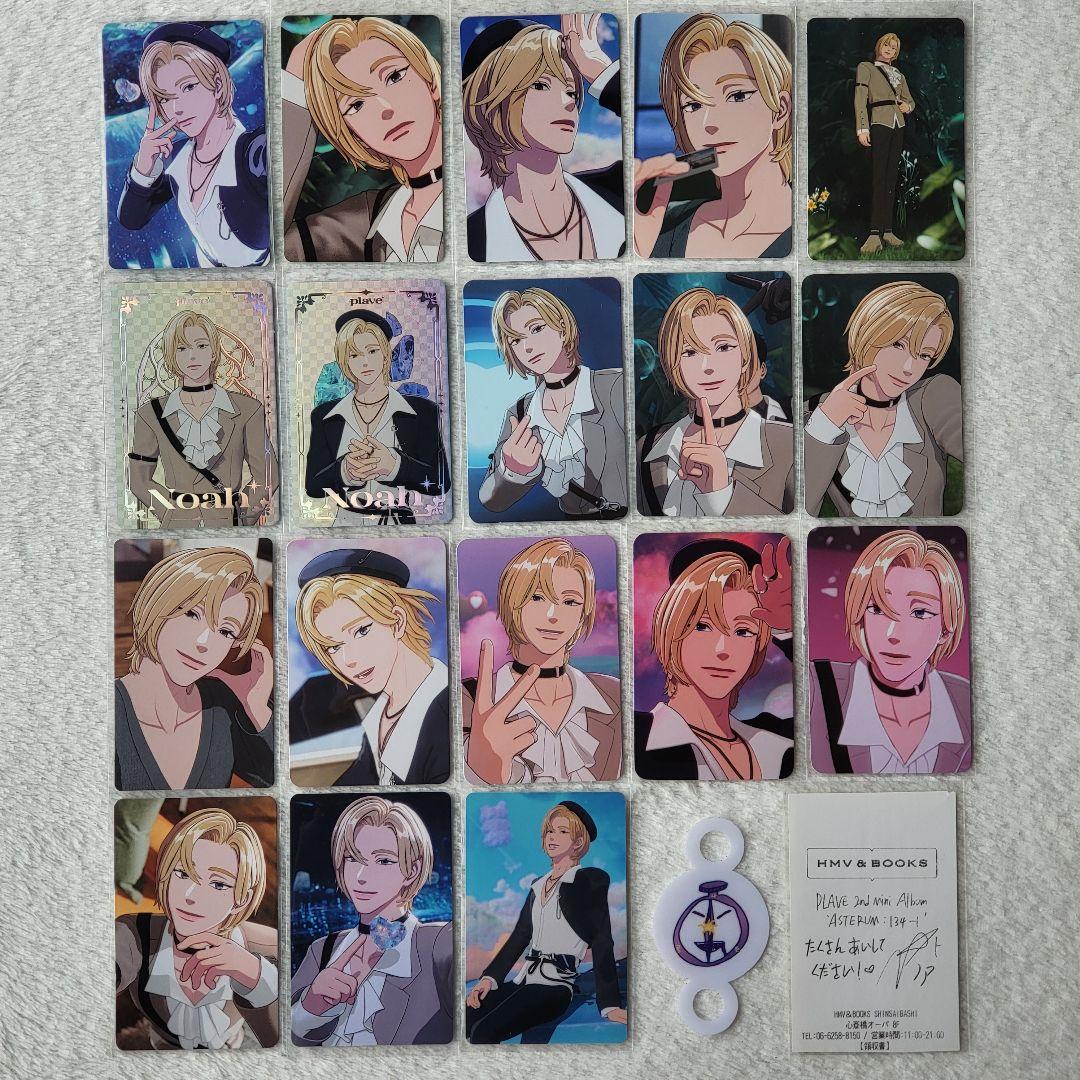 PLAVE ノア ASTERUM 433-10トレカ まとめ売り