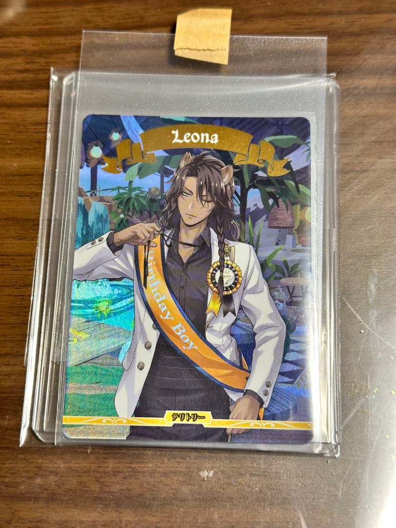 デ*ン様 レオナ　BT ビルディバイド　ツイステ　サバナクロー