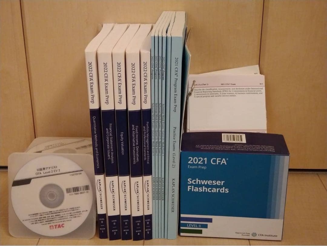 CFA レベル2 TACテキストなど