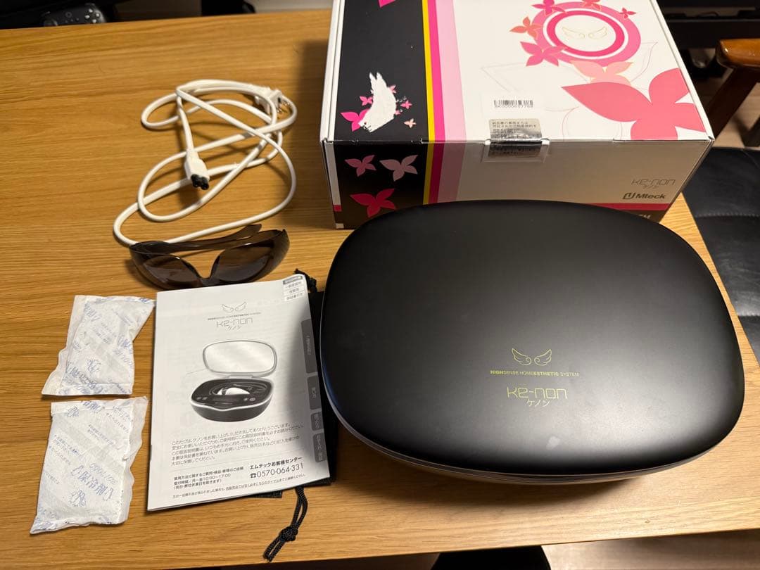 ケノンVer8.7J マットブラック黒 残量99.9% KE-NON - 【最新Ver／残99.9%】脱毛器 ケノン Ke-non 8.7 マット
