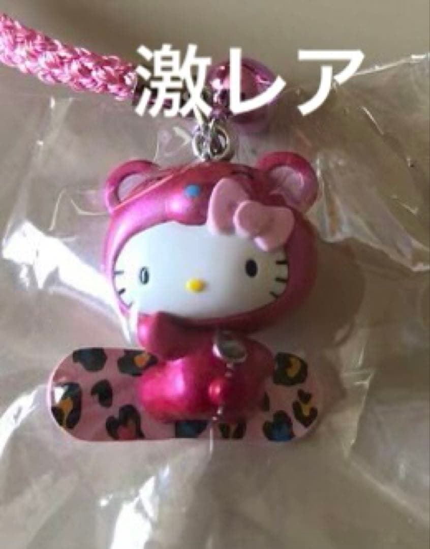 ご当地キティちゃん　根付けストラップ　レア　レトロ　スノボーベア　北海道