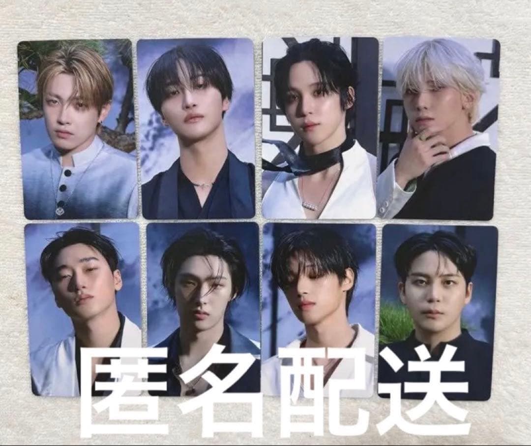 ATEEZ アチズタワレコ購入特典トレカ 8枚セットコンプ - メルカリ