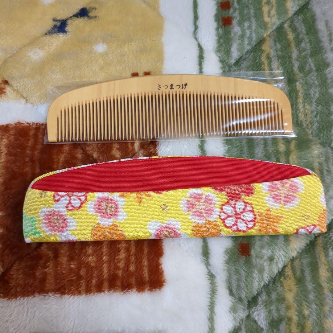 さつまつげ　解櫛　5寸　細歯